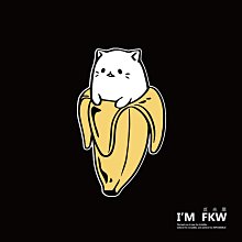 反光屋FKW VINOORA 車型警告貼紙 防水車貼 反光貼紙 YAMAHA車系 不要碰我的車 光滑平面皆適用 可愛警示 歷史價格詳細信息