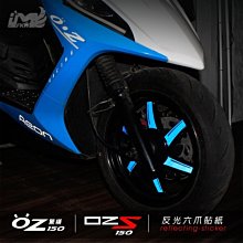 * OZ 720 armour * 720armour SPIKE系列  TACK系列 專用近視內掛 歷史價格詳細信息