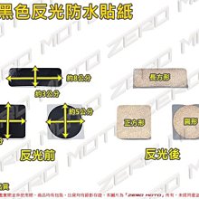 ZeroMoto☆(LHJ3) 光陽 原廠公司貨 空濾 濾心 舊G6,新雷霆150ABS 歷史價格詳細信息