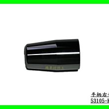 材料王＊光陽 奔騰.G3.GP.G5.奔馳.三冠王.如意 前叉內外筒.前避震器-鼓剎 銀&黑&黑銀（單支售價）＊ 歷史價格詳細信息