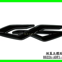 材料王＊光陽 奔騰.G3.GP.G5.奔馳.三冠王.如意 前叉內外筒.前避震器-鼓剎 銀&黑&黑銀（單支售價）＊ 歷史價格詳細信息