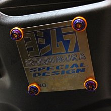 【翰翰二輪】MSP 正鈦合金飾片 貼片 鈦片 燒鈦 彩鈦 長熱狗 倒叉 MSPXDDS樣式 含3M膠 歷史價格詳細信息