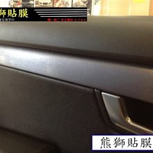 【熊獅貼膜】Mercedes-Benz AMG 車身拉線 3M 2080 M12  消光黑 汽車貼膜 快速換色 局部貼膜 歷史價格詳細信息