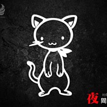 反光貼紙 秩序 (YAMAHA KYMCO GOGORO SYM Suzuki 哈雷 Kawasaki 川崎 本田) 歷史價格詳細信息