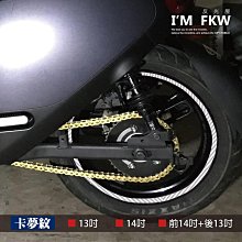 反光屋FKW gogoro2系列 gogoro 2代 EC05 飛旋踏板 國旗 3M工程級 一份含左右2側 高亮度反光 歷史價格詳細信息
