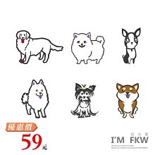 反光貼紙 秩序 (YAMAHA KYMCO GOGORO SYM Suzuki 哈雷 Kawasaki 川崎 本田) 歷史價格詳細信息