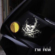 反光貼紙 秩序 (YAMAHA KYMCO GOGORO SYM Suzuki 哈雷 Kawasaki 川崎 本田) 歷史價格詳細信息