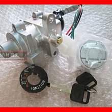 光陽 原廠【奔馳 置物箱】馬桶、坐墊 活頁、連接器、掛勾、鉤、L鐵、襯墊、行李箱、KEC6 歷史價格詳細信息