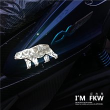 機車貼 貼紙防水防曬電瓶車裝飾小劉鴨雅迪愛瑪小牛貼畫遮擋劃痕 歷史價格詳細信息