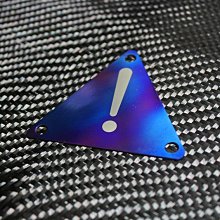 【翰翰二輪】MSP 正鈦合金飾片 貼片 鈦片 燒鈦 彩鈦 長熱狗 倒叉 MSPXDDS樣式 含3M膠 歷史價格詳細信息