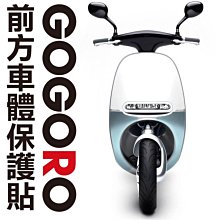 【Gogoro】運動毛巾 S PERFORMANCE 三款可選｜官方旗艦店 歷史價格詳細信息