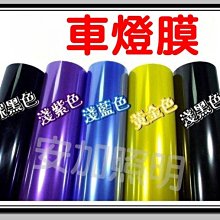 整捲45米 100C【阿財電料】WA-100CZ 絞線 平波線 平行花線 2.0mm2 37芯 VT 電線 延長線 歷史價格詳細信息