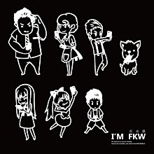 趣味DIY拆裝積木工程玩具車 602A 歷史價格詳細信息