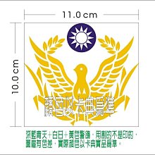 S.C.I.謎案集  第一季~卷一   耳雅   (平心出版) 歷史價格詳細信息