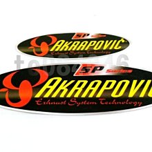 管路貼紙 數位貼紙  軋型貼紙 反光貼紙 管路標籤 工業標籤 機台標示 壓克力品 客製化 工程標籤  專業開關吊牌 歷史價格詳細信息