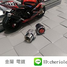 address V125G nex cue axis z SMAX 改裝 支架 固定座 導航 手機座 固定架 手機架 歷史價格詳細信息