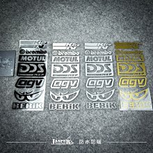 鯊魚工廠 X2E 鈦合金 貼片 控制棒 調整棒 電子表 避震器 燒鈦 鈦片 鯊魚 X2 E aRACER 艾銳斯 艾瑞斯 歷史價格詳細信息