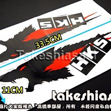 【高橋車部屋】雙線 三線 簡易式 開關 防水開關 霧燈開關 檔車 車把開關 兩線 兩段 手把開關 機車 雙閃燈 歷史價格詳細信息