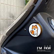 反光屋FKW gogoro2系列 gogoro 2代 EC05 飛旋踏板 國旗 3M工程級 一份含左右2側 高亮度反光 歷史價格詳細信息