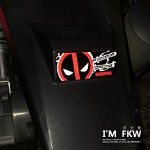 反光屋FKW gogoro2系列 gogoro 2代 EC05 飛旋踏板 國旗 3M工程級 一份含左右2側 高亮度反光 歷史價格詳細信息