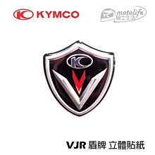 KYMCO VJR 125 專用 透氣機車隔熱坐墊套 皮革 黑色 座墊套 坐墊隔熱 隔熱椅墊 防塵套 哈家人 歷史價格詳細信息
