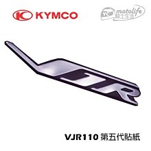 YC騎士生活_KYMCO光陽原廠 電鍍 機油尺 KTR 勁 金勇 野狼 機油蓋 含O環 油尺 機油孔蓋 KKAK 量油尺 歷史價格詳細信息