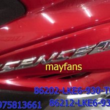 《光陽原廠》置物掛勾 吊勾 掛勾 81134-LGH6-B20-N1R G5 G6 VJR XSENSE LIKE 雷霆 歷史價格詳細信息