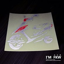 反光屋FKW 勁戰六代 勁戰6 新勁戰 YAMAHA 山葉 機車車型反光貼紙 黑紅 銀白藍 防水車貼 獨家設計製作 歷史價格詳細信息