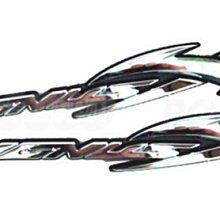 YC騎士生活_YAMAHA山葉原廠 風光 左邊 手把開關 喇叭按鈕 方向燈 近遠燈開關 正廠 4TE-H3973-01 歷史價格詳細信息