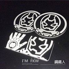 【反光貼紙】雷霆/Fighter悍將/BWS/新G5 輪框貼紙 汽車/機車/自行車 3M材質 12吋輪圈1.2公分寬 歷史價格詳細信息