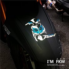 反光屋FKW 反光車牌螺絲 招財貓 大牌螺絲 不鏽鋼製 MIT 1組含2顆螺絲 DRG KRV JETSL 歷史價格詳細信息