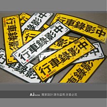 印地安 行李架 行李箱 車頂架 置物架 行李盤 置放架 F80 F81 F85 都樂 THULE Force XT M 歷史價格詳細信息