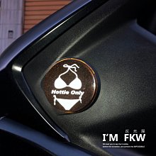 反光屋FKW 勁戰六代 勁戰6 新勁戰 YAMAHA 山葉 機車車型反光貼紙 黑紅 銀白藍 防水車貼 獨家設計製作 歷史價格詳細信息