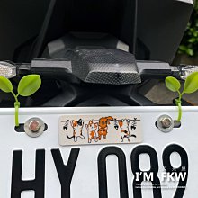 貪吃松鼠 歷史價格詳細信息