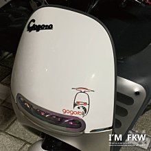 反光屋FKW gogoro2系列 gogoro 2代 EC05 飛旋踏板 國旗 3M工程級 一份含左右2側 高亮度反光 歷史價格詳細信息