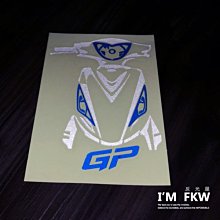 KYMCO 光陽機車 GP 125 碟煞VCS版-2021年車(七期環保) 歷史價格詳細信息