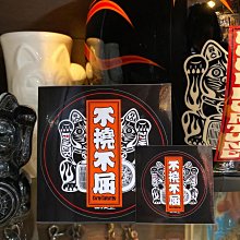 (I LOVE樂多)國際級日本頂尖拉線大師MAKOTO小林誠 I LOVE KK 貼紙 日本製 貼得安心 歷史價格詳細信息