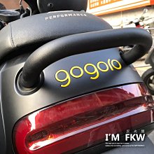反光屋FKW gogoro2系列 gogoro 2代 EC05 飛旋踏板 國旗 3M工程級 一份含左右2側 高亮度反光 歷史價格詳細信息