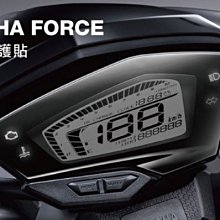 YAMAHA FORCE座墊內置物袋 歷史價格詳細信息