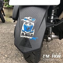 Yamaha 勁戰 4代 鬆餅 防刮腳踏板 機車腳踏墊 腳踏板 踏墊 腳踏墊 防滑墊 山葉 CYGNUS 哈家人 歷史價格詳細信息