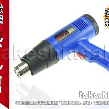 【高橋車部屋】雙線 三線 簡易式 開關 防水開關 霧燈開關 檔車 車把開關 兩線 兩段 手把開關 機車 雙閃燈 歷史價格詳細信息