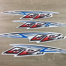 【JUST醬家】GP 125 車身貼紙 全車貼紙 價格比較,價格查詢,歷史價格詳細信息