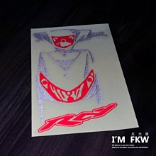 反光屋FKW 灰狼 反光車牌螺絲 大牌螺絲 不限車種使用 安裝簡易 Gogoro 1 2 3 VIVA MIX KRV 歷史價格詳細信息