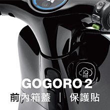 [PLUS+] 前檔-70CM 加厚汽車伸縮遮陽簾 歷史價格詳細信息