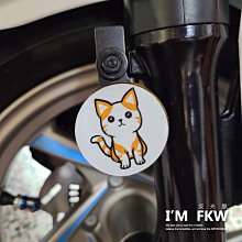 反光屋FKW gogoro2系列 gogoro 2代 EC05 飛旋踏板 國旗 3M工程級 一份含左右2側 高亮度反光 歷史價格詳細信息