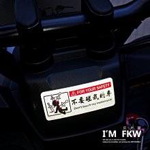 反光屋FKW gogoro2系列 gogoro 2代 EC05 飛旋踏板 國旗 3M工程級 一份含左右2側 高亮度反光 歷史價格詳細信息
