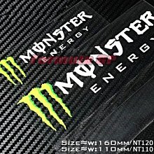 [FormulaGP] YAMAHA 羅西 ROSSI 46 VR46 MotoGP贊助商 性能機油 ENEOS 車貼紙 歷史價格詳細信息