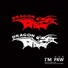 *魔力屋*DRAGON 6447 1/35 二戰英國 阿拉曼戰役 Sherman II 初期型 M-4 謝爾曼坦克 歷史價格詳細信息