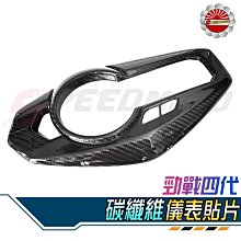 高品質碳纖維管 質量可靠 專業生產 高強度碳纖維管 價格合理 歷史價格詳細信息