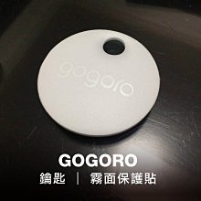 gogoro 2s 專用 後靠背 扶手 專用後靠背 機車 安全 EC05 GOGORO 2 EC-05 哈家人 歷史價格詳細信息